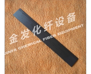 切斷刀